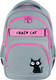 Миниатюра изображения товара Школьный рюкзак Brauberg Motion. Crazy Cat / 273115