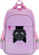 Миниатюра изображения товара Школьный рюкзак Brauberg Favour. Hide And Seek / 273122