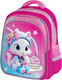 Миниатюра изображения товара Школьный рюкзак Brauberg Kids Flossy. Sweet Kitten / 273180
