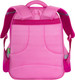 Миниатюра изображения товара Школьный рюкзак Brauberg Kids Flossy. Sweet Kitten / 273180