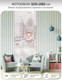 Миниатюра изображения товара Фотообои листовые Citydecor Sweet Dreams 10 (100x260см)