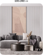 Миниатюра изображения товара Фотообои листовые Citydecor Scandi 61 (100x260см)
