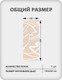 Миниатюра изображения товара Фотообои листовые Citydecor Scandi 50 (100x260см)