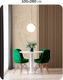 Миниатюра изображения товара Фотообои листовые Citydecor Scandi 43 (100x260см)
