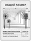 Миниатюра изображения товара Фотообои листовые Citydecor Абстракция 441 (200x140см)
