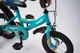 Миниатюра изображения товара Детский велосипед Black Aqua Base / DD-2002B (бирюзовый)