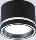 Миниатюра изображения товара Точечный светильник Ambrella TU5531 BK (черный)