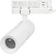 Миниатюра изображения товара Трековый светильник Arlight LGD-ARTEMIS-TRACK-4TR-R55-12W Warm3000 WH 8-80deg / 048322