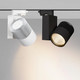 Миниатюра изображения товара Трековый светильник Arlight LGD-ARES-4TR-R100-40W Day4000 WH 24deg / 026377