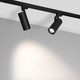 Миниатюра изображения товара Трековый светильник Arlight LGD-GELIOS-TUNE-4TR-R80-20W Day4000-MIX BK 20-60deg / 039156