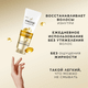 Миниатюра изображения товара Бальзам для волос PANTENE Интенсивное восстановление (180мл)