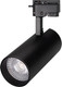 Миниатюра изображения товара Трековый светильник Arlight LGD-GERA-2TR-R74-20W Warm3000 BK 24deg / 025944(1)