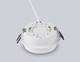 Миниатюра изображения товара Точечный светильник Ambrella TN6707 WH (белый)