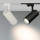 Миниатюра изображения товара Трековый светильник Arlight LGD-GERA-TRUECOLOR-4TR-R90-30W Warm3000 CRI98 BK 24deg / 031417