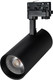 Миниатюра изображения товара Трековый светильник Arlight LGD-GERA-TRUECOLOR-4TR-R90-30W Warm3000 CRI98 BK 24deg / 031417