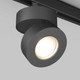 Миниатюра изображения товара Трековый светильник Arlight LGD-MONA-TRACK-4TR-R100-12W Warm3000 BK 24deg / 024996(2)