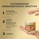 Миниатюра изображения товара Маска для волос PANTENE Бесконечно длинные (300мл)
