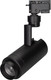 Миниатюра изображения товара Трековый светильник Arlight LGD-ZEUS-2TR-R67-10W Day4000 BK 20-60deg / 025940(1)