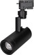 Миниатюра изображения товара Трековый светильник Arlight LGD-ZEUS-2TR-R67-10W Warm3000 BK 20-60deg / 025941(1)