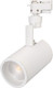 Миниатюра изображения товара Трековый светильник Arlight LGD-ZEUS-2TR-R88-20W Day4000 WH 20-60deg / 025914(1)