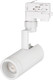 Миниатюра изображения товара Трековый светильник Arlight LGD-ZEUS-4TR-R67-10W Day4000 WH 20-60deg / 024602(1)