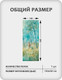 Миниатюра изображения товара Фотообои листовые Citydecor Magic Forest 26 (100x260см)