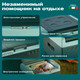 Миниатюра изображения товара Автохолодильник Meyvel AF-N20
