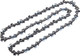 Миниатюра изображения товара Цепь для пилы Elitech 0809.024200 / 209348