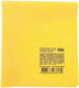 Миниатюра изображения товара Салфетка хозяйственная HQ Profiline Для стекла / 73613 (желтый)