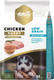 Миниатюра изображения товара Сухой корм для собак Amity Super Premium Puppy Chicken (14кг)