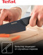 Миниатюра изображения товара Набор ножей Tefal K122S355