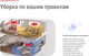 Миниатюра изображения товара Робот-пылесос Roborock Cleaner&Empty Qrevo CurvC RRE0VIC / QRCC02-02 (белый)