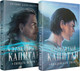 Миниатюра изображения товара Набор книг Эксмо Проклятый капитан, твердая обложка (Александрова Евгения)