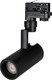 Миниатюра изображения товара Трековый светильник Arlight LGD-ZEUS-4TR-R67-10W Warm3000 BK 20-60deg / 024621(1)
