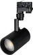 Миниатюра изображения товара Трековый светильник Arlight LGD-ZEUS-4TR-R88-20W Day4000 BK 20-60deg / 024144(1)