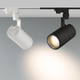 Миниатюра изображения товара Трековый светильник Arlight LGD-ZEUS-4TR-R88-20W Warm3000 WH 20-60deg / 024605(1)