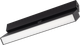 Миниатюра изображения товара Трековый светильник Arlight MAG-FLAT-FOLD-25-S200-6W Warm3000 BK 100deg / 034235