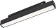 Миниатюра изображения товара Трековый светильник Arlight MAG-ORIENT-FLAT-L235-8W Day4000 BK 80deg / 033608