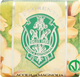 Миниатюра изображения товара Мыло твердое La Florentina Свежая магнолия (106г)