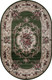 Миниатюра изображения товара Ковер Merinos Colizey D057-OVAL-GREEN (1.5х2.3)