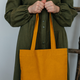 Миниатюра изображения товара Сумка-шоппер ОМурМебель Горчичный