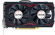 Миниатюра изображения товара Видеокарта AFOX Radeon RX 580 8GB GDDR5 (AFRX580-8192D5H1-V2)