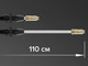Миниатюра изображения товара Опрыскиватель помповый Caiman Telescopic 8