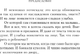 Миниатюра изображения товара Книга Бомбора Когда я была маленькой, твердая обложка (Кирьянова Анна)