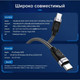 Миниатюра изображения товара Кабель Orico CC240-20-05-BK-BP (0.5м, черный)