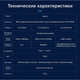 Миниатюра изображения товара Кабель Orico CC240-20-05-BK-BP (0.5м, черный)