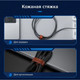 Миниатюра изображения товара Кабель Orico CC240-20-05-BK-BP (0.5м, черный)