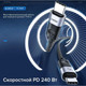 Миниатюра изображения товара Кабель Orico CC240-20-05-BK-BP (0.5м, черный)