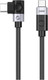 Миниатюра изображения товара Кабель Orico CC240-40-05-BK-BP (0.5м, черный)