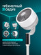 Миниатюра изображения товара Вентилятор Evolution AirLeaf AL-307DC